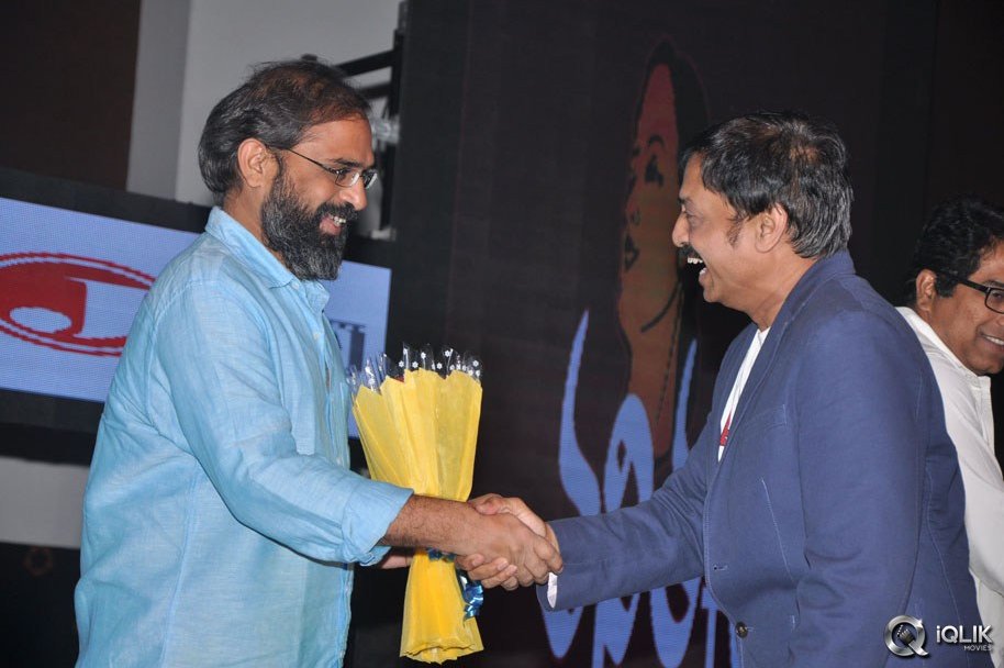 Pelli-Choopulu-Movie-Audio-Launch